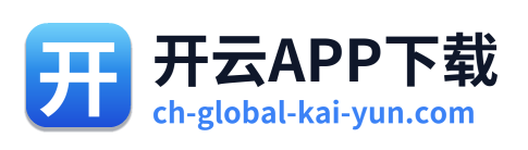 开云APP下载